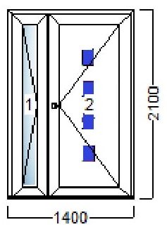 ULAZNA VRATA 140×210-SALAMANDER–NJEMAČKA KVALITETA